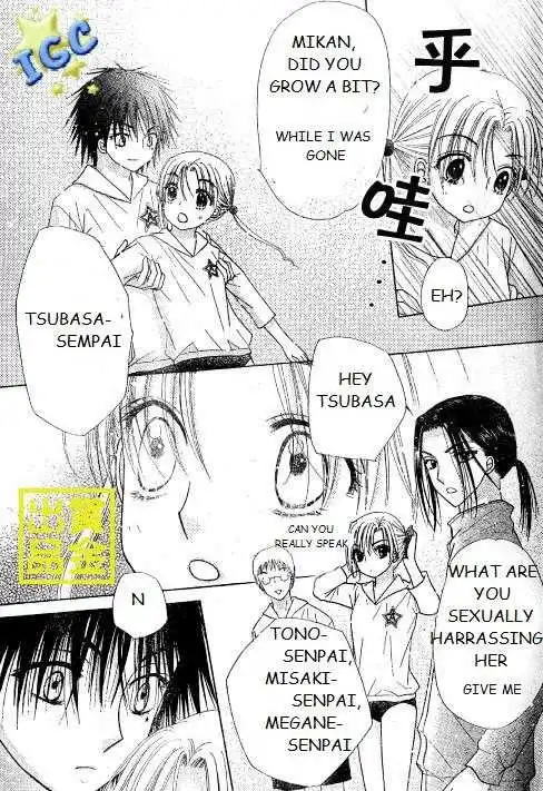 Gakuen Alice Chapter 81 18